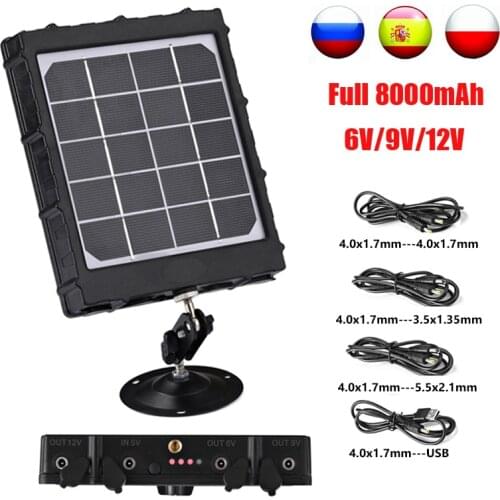 Wildgameplus 8000mAH Hunting Camera Solar Panel Charger WG8000 12V Trail Camera Solar Panel For Security Camera Photo Trap Track