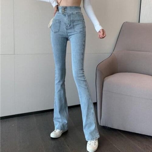 2021 Spring Summer Womens Vinatge Slim Micro Flared Pants High Waist Jeans Female Long Denim Flare Pants