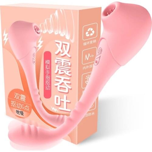 Women Masturbator Sucking Massage Clitoris Vibrator Bendable C-Point G-Point Stimulation 10 Frequencies Vibrator Adult Sex Toys