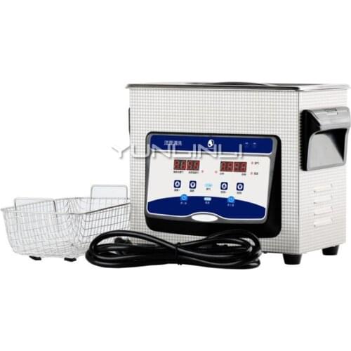 3.2L Ultrasonic Cleaner Industrial Ultrasonic Cleaning Machine Watch/Glasses/Jewelry Ultrasonic Washing Machine YM-020S