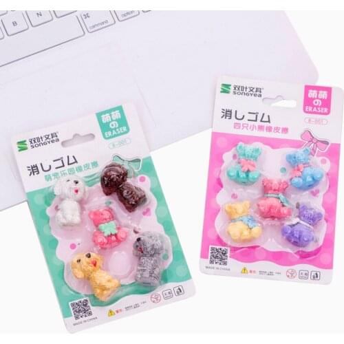 5pcs/set Kawaii Eraser Teddy Dog Teddy Bear Rubber Eraser Set Cute Stationery Office Party Supply Gift Girl Student Kids Gift