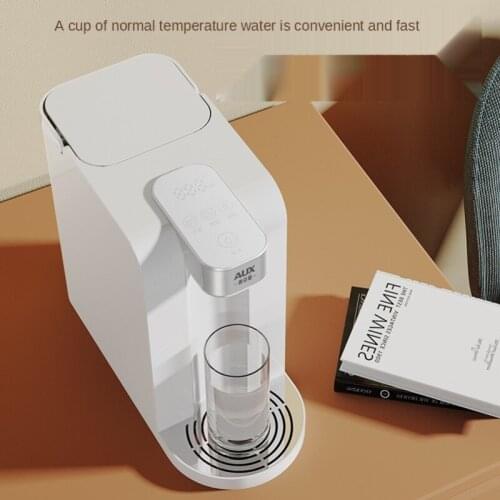 Oaks instant hot water dispenser small household quick hot mini office desk smart automatic water purifier water dispenser