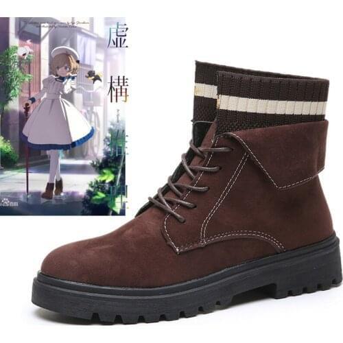 In Spectre Iwanaga Kotoko Cosplay Shoes Boots Invented Inference Martin Boots Halloween Carnival Cosplay Costume Accessories