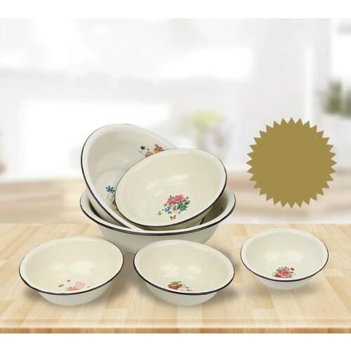 Classic enamel basin, small enamel bowl, soup bowl, vegetable basin, old retro, solid color deepening basin