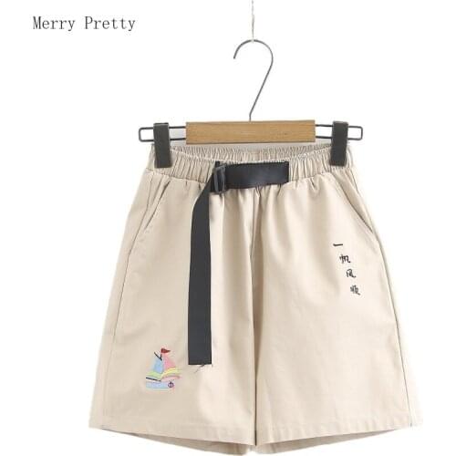 Женские завышенные шорты Merry Pretty China At AliExpress