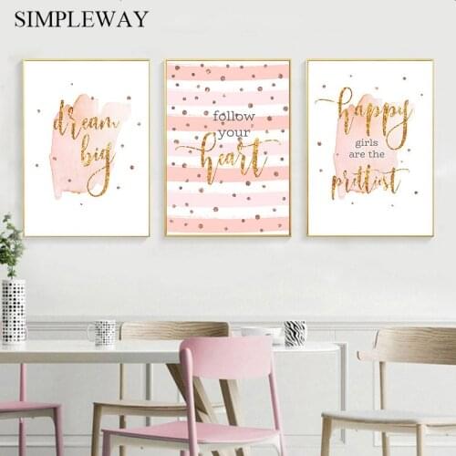 Motivational Text Quote Poster Canvas Nursery Print Simplicity Art Painting Golden Wall Picture Nordic Kids Baby Bedroom Decor