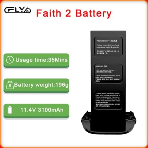 SJRC Quadcopter Batteries