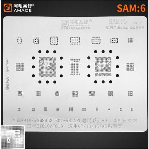 Amaoe Sam:6 BGA Reballing Stencil for Samsung C7010/J610 MSM8916/8953B01/C7/J3/5/A5 Steel Mesh Reballing Template