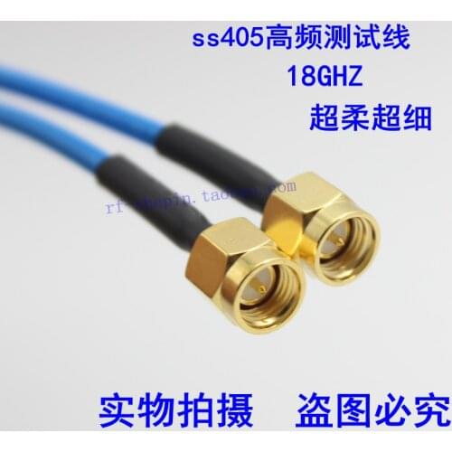 SMA High Frequency Test Cable SS405 Line 18GHZ Super Flexible Line SMA Connector Test Level SMA Male