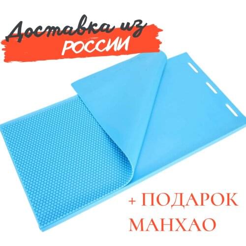 Инвентарь для пчеловодства WANGSHI China At AliExpress