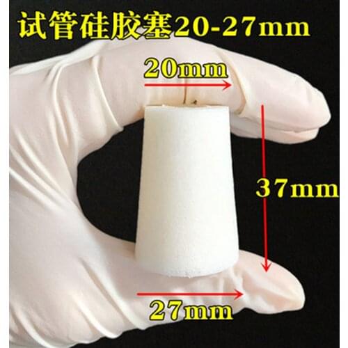 10pcs Silicone Stopper for glass test tube Upper Diameter 27mm * Lower Diameter 20mm