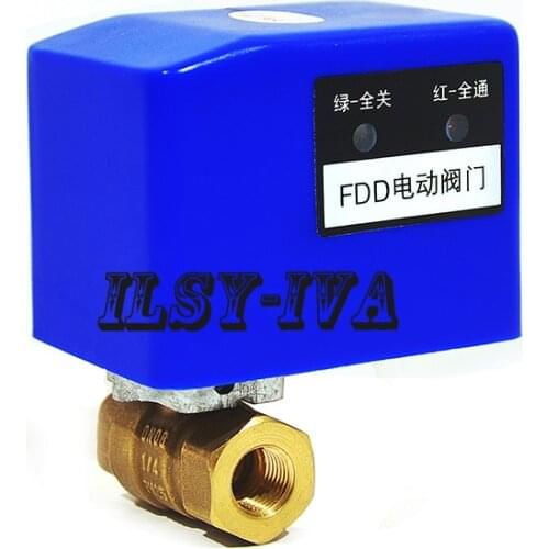 DN8 DC12V,DC24V brass 2 way Cold&hot water vapor/heat gas motorized ball valve