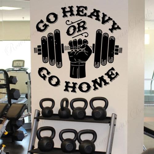 Go Heavy Or Go Home Bodybuilder Gym Sign Fitness Wall Sticker Vinyl Interior Home Decor Window Decals Transfer Wallpaper 4664