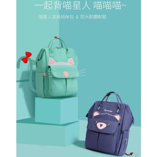 Multi-function Diaper Bags Nappy Backpack Bag Mummy Large Capacity Stroller Bag Waterproof Outdoor Travel Bolsa Para Baby Stuff
