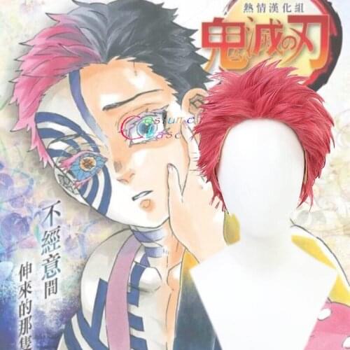 Demon Slayer Kimetsu No Yaiba Upper Moon Three Akaza Red Short Synthetic Hair Heat Resistant Cosplay + Free Wig Cap Tattoo