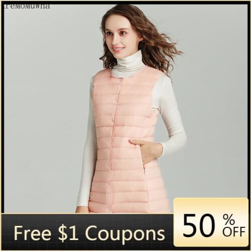 Одежда для походов AreMoMuWha China At AliExpress