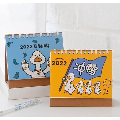 discountHEH Calendars For The Year