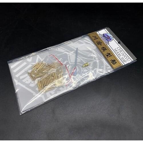 Metal Retractor Barrel Shell for MiniArt 35342 1/35 German No. 4 Tank Model Accessories