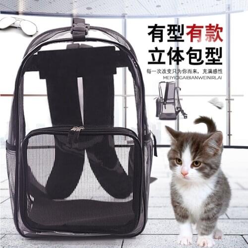 Dog Cat Transparent Breathable Mesh Shoulder Bag Pet Outside Travel Portable Carry Backpack Dogs Cat Carrying Cage