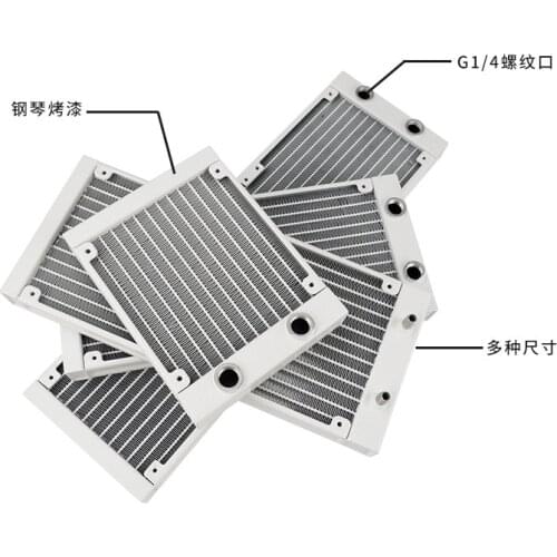 1pc White Water Cooling Radiator 120 240 360 *27mm Computer Water Cooled Row Heat Exchanger for PC Cell Phone Notebook Heat sink