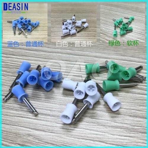 100pcs/bag Dental Polishing Brush Polisher Prophy Rubber Cup Latch Colorful Bristles Style Dentist Tool Lab Material