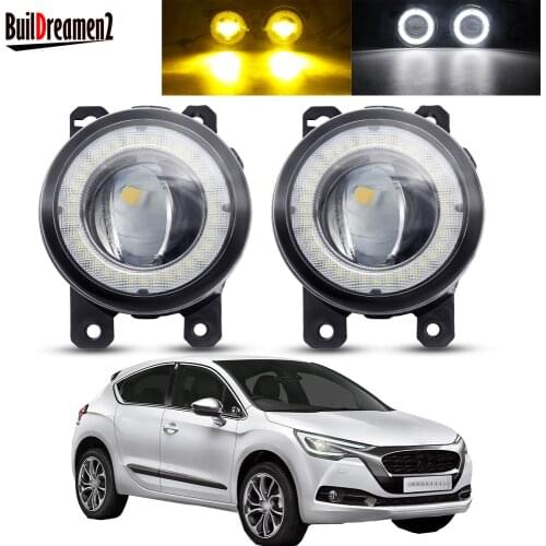 2 X Car Front Bumper Angel Eye Fog Light Assembly LED Lens DRL Fog Daytime Running Lamp 12V For Citroen DS4 2011 2012 2013 2014