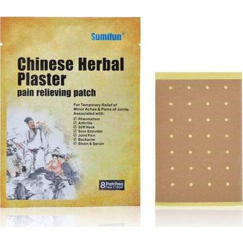 8pcs/bag Chinese Herbal Plaster Pain Reliving Patch Temporary Relief of Minor Aches&pains Health Care Medical JMN053