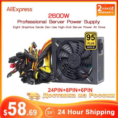 2000W 2400W 2600W 180V-240V ATX ETH Mining Bitcoin Power Supply 95% Efficiency Support 8 Display Cards GPU for BTC Bitcoin Miner