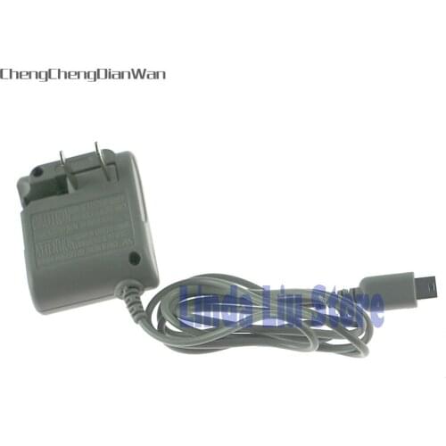 ChengChengDianWan 30PCS US 2 Pin Plug AC Home Wall Travel Charger For Nintendo Ds Lite NDSL Power Adapter