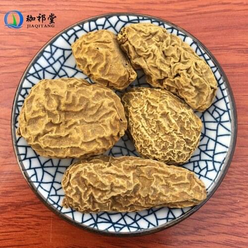 Arrowshaped Tinospora Fruit Tinospora Sagittata Oliv) Gagnep. Jin Guo Lan