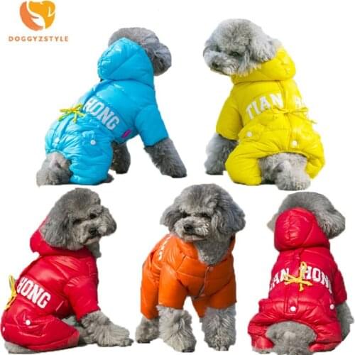 New Winter Padded Down Padded Coat for Pet Dogs Teddy Dog Clothes Teddy Dog Clothes Winter
