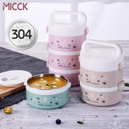 MICCK Stainless Steel Insulated Lunch Box 3 Layer Student Adult Bento Box Large Capacity Vacuum Insulation Barrel 12 Hours