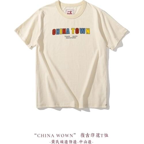Summer 2021 New Printed Men And Women T-Shirts Creative China Twon Casual Loose O-Neck Short Sleeves Tee S-2XL Size