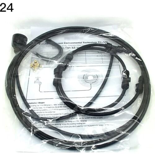 12 Inch 24 Inch Fog Sprayer Cooling System Nozzle PE/Brass Watering For Courtyard Swimming Pool Outdoor Gardens Mist Fan Ring