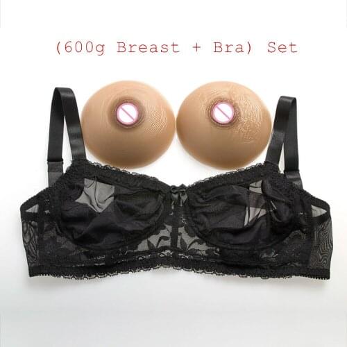 600g/pair Crossdresser Bra Classic Round Boobs Set (Silicone Breast Form Brown+Sexy Transparent Lace Pocket Bra Black)
