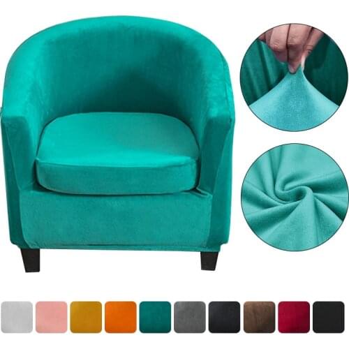 Elastic Tub Chair Slipcover Velvet Club Chair Cover Removable Sofa Slipcovers Spandex Armchair Cover for Bar Counter Living Room