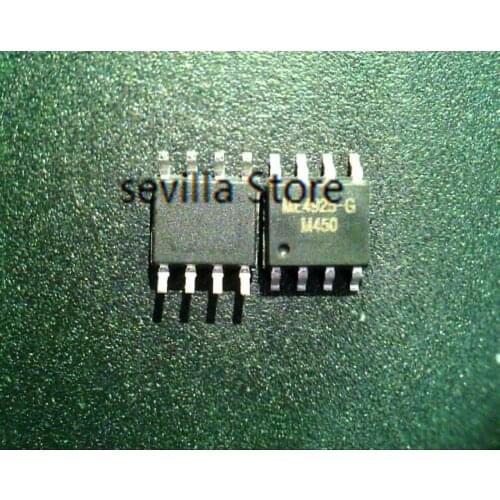 ME4925 New IC Integration