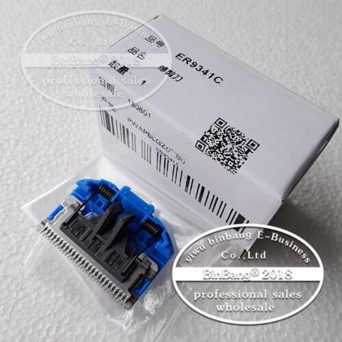 Hair trimmer foil replacement head for ER9341C ER353 for Panasonic