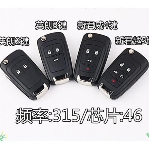 DAKATU Free Shipping 2/3/4/5 Button Flip Folding Smart Remote Car Key 315MHZ ID46 FOR BUICK XT GT New Regal Lacrosse hu100 blade