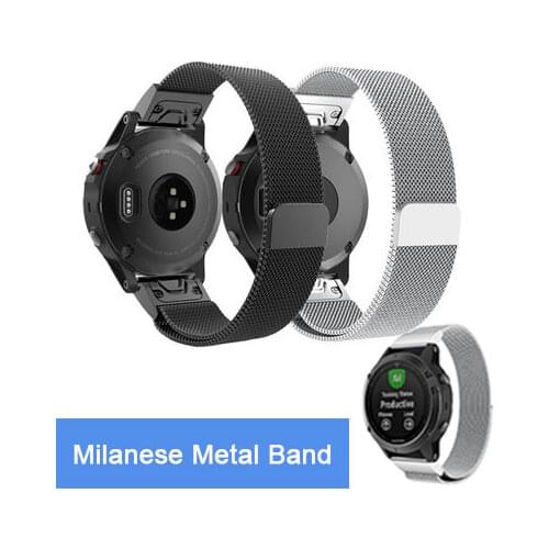 For Garmin watch Garmin fenix 5 3 5XPlus forerunner 935 945 Quick Fit Band Milanese Metal Band magnetic steel watchband