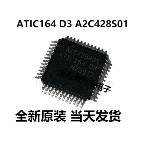 100% New&original ATIC164 D3 A2C428S01