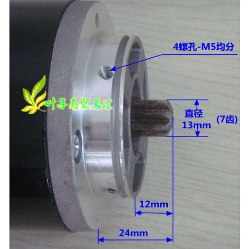 12 v120w permanent magnet dc motor brush high-speed rolling door motor