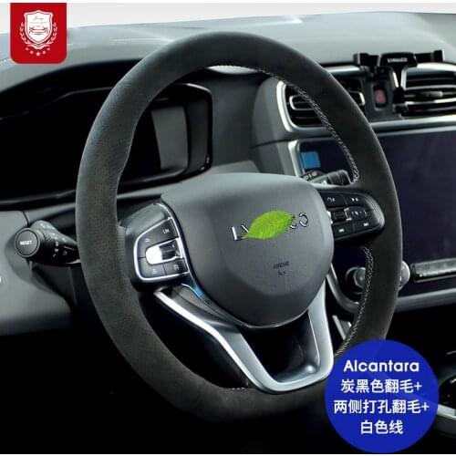 For LYNK&CO 01 02 03 Real Alcantara steering wheel cover suede Cortex hand-stitch grip cover Auto parts car accessories interior