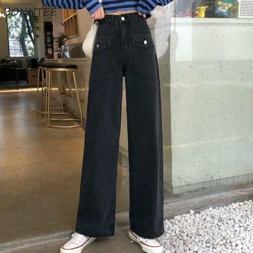 Jeans Women Straight High Waist Patchwork Loose Wide Leg Pants Black Full Length Korean Style Trouser Fashion New Soft All-match