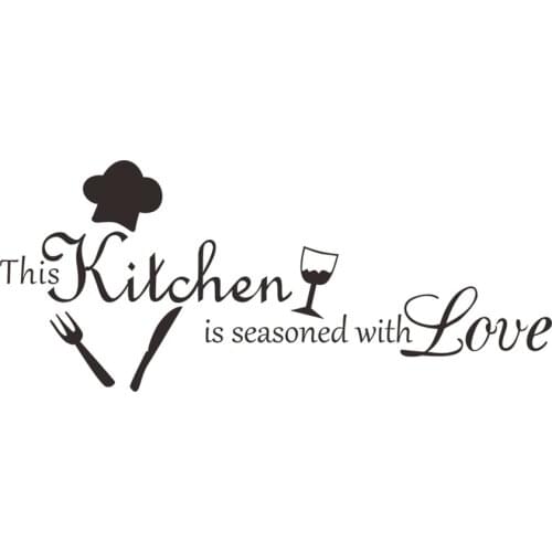 This Kitchen is Seasoned with Love Vinyl Wall Decal Home Decals Art Letters Kitchen Decor