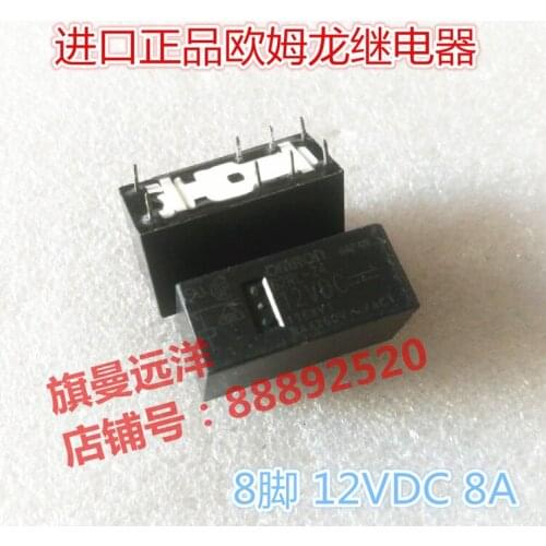 G2RL-24 12VDC 12V Relay 8A 8-pin G2RL-24