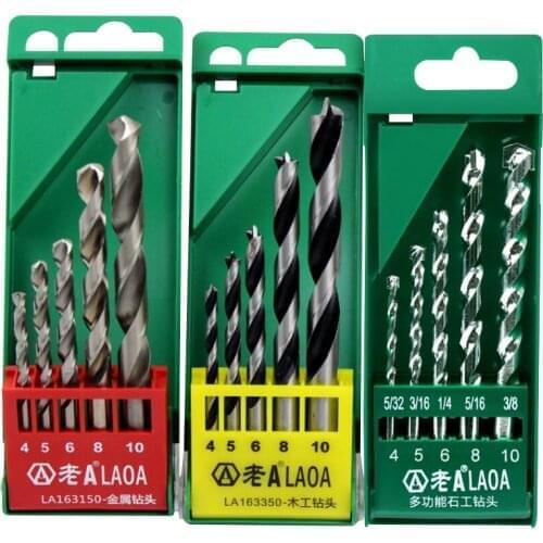 LAOA Drill Bits Set for Masonry Drilling Metal Stone or Wood Brocas Pocket Hole jig Woodworking tools