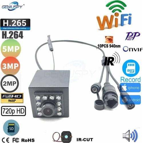 CCTV Security Bird Nest Mini IR Wifi IP Camera 940nm Infrared Night Vision Hd 1080P 960P 720P 3MP 5MP SD Card Slot P2P IR-CUT
