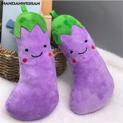 New 1PCS 20CM Simulation Eggplant Plush Toy PP Cotton Filled Simulation Vegetable Pendant Fun Hot Sale Cheap