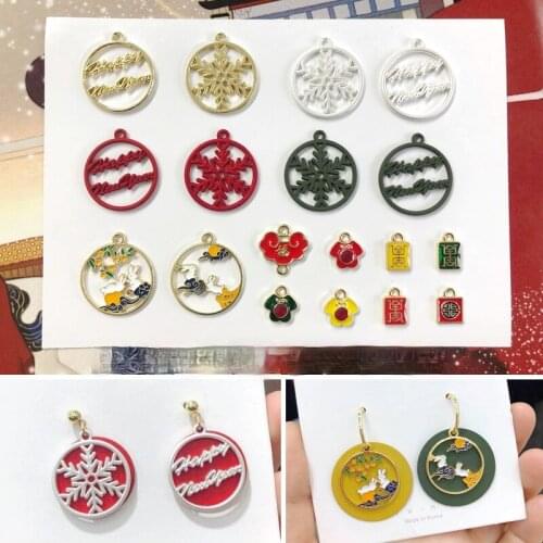 DIY Chinese style spray paint matt jewelry accessories Ben Ming Happy New Year accessories rabbit round earrings material